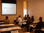 s-DSCN0959.jpg