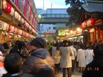 10ebisu_100110_02.jpg